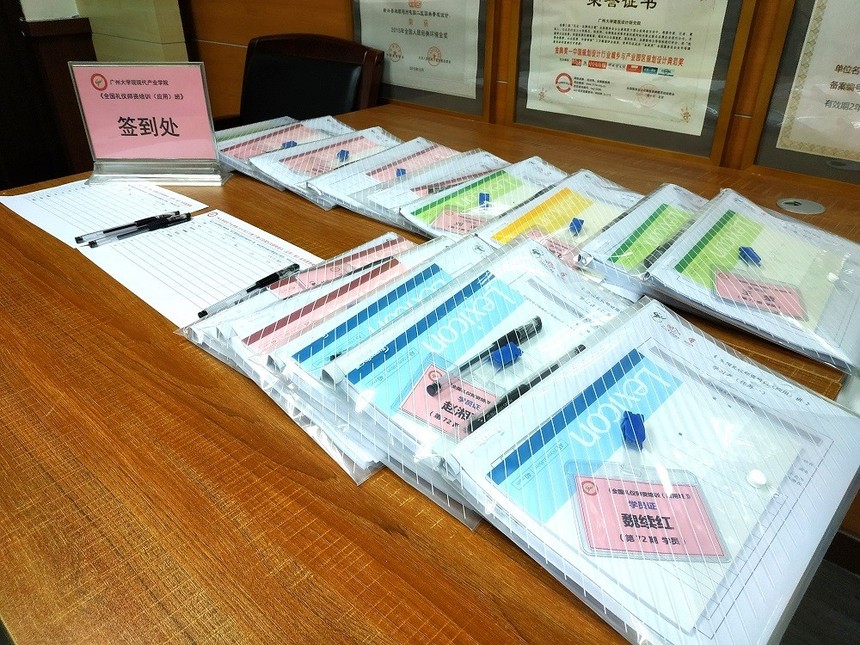 1608705178838686.jpg 02.jpg