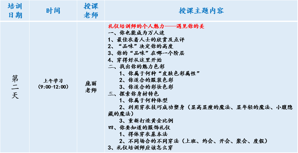 1620713555121722.jpg 2.jpg