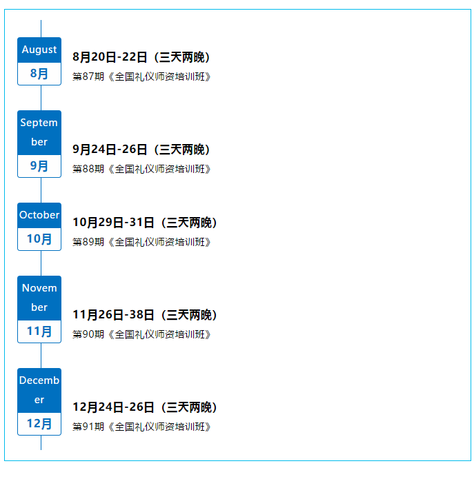 1622617087776739.png 16_副本.png