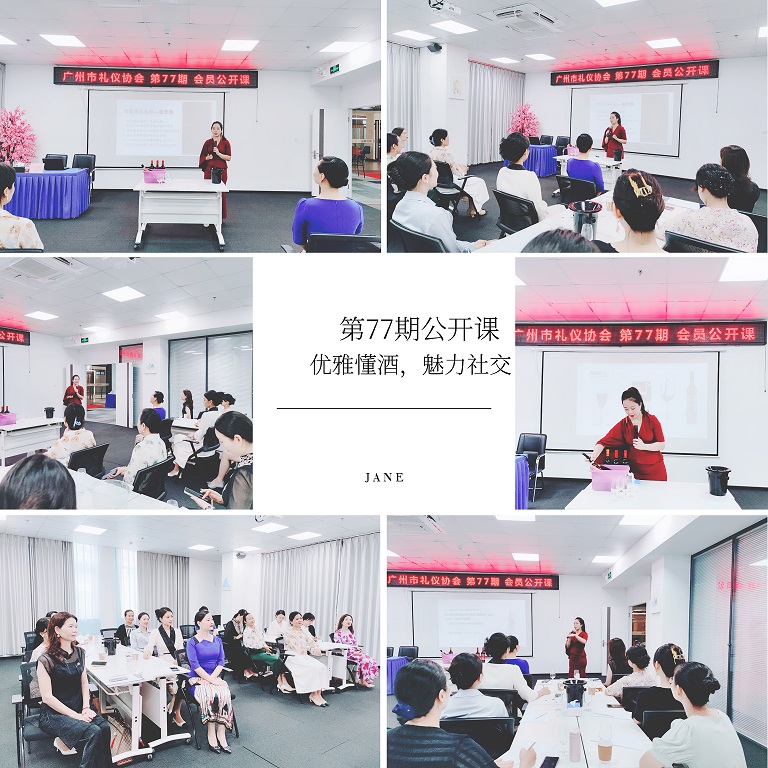 1694412002526478.jpg 微信圖片_20230911112715.jpg