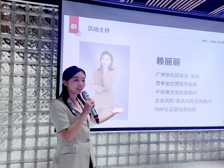 1724720623201822.jpg IMG_20240824_184051.jpg